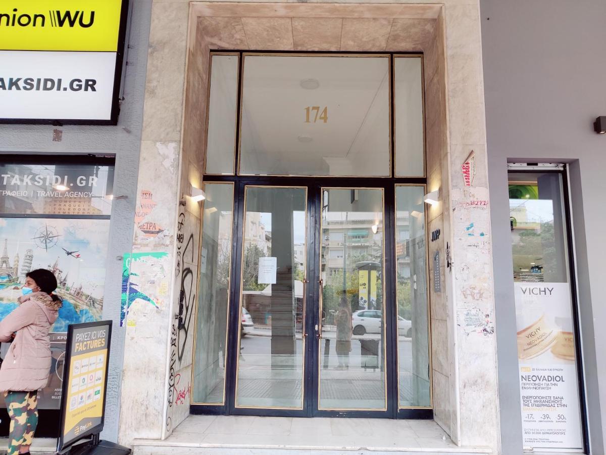 Wsd Muse Apartment Hotel Atenas Exterior foto